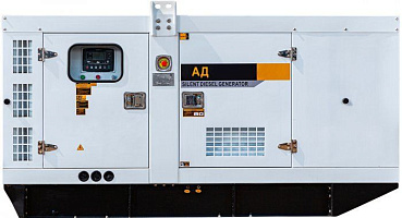 Дизельный генератор EcoPower АД200-T400ECO R в кожухе ДизельЭнергоРесурс
