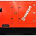 Дизельный генератор Energo ED 525/400 D S ДизельЭнергоРесурс