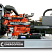Дизельный генератор Energoprom EFS 640/400 A (Stamford) с АВР ДизельЭнергоРесурс
