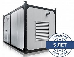 Дизельный генератор CTG 13M-M в контейнере с АВР ДизельЭнергоРесурс